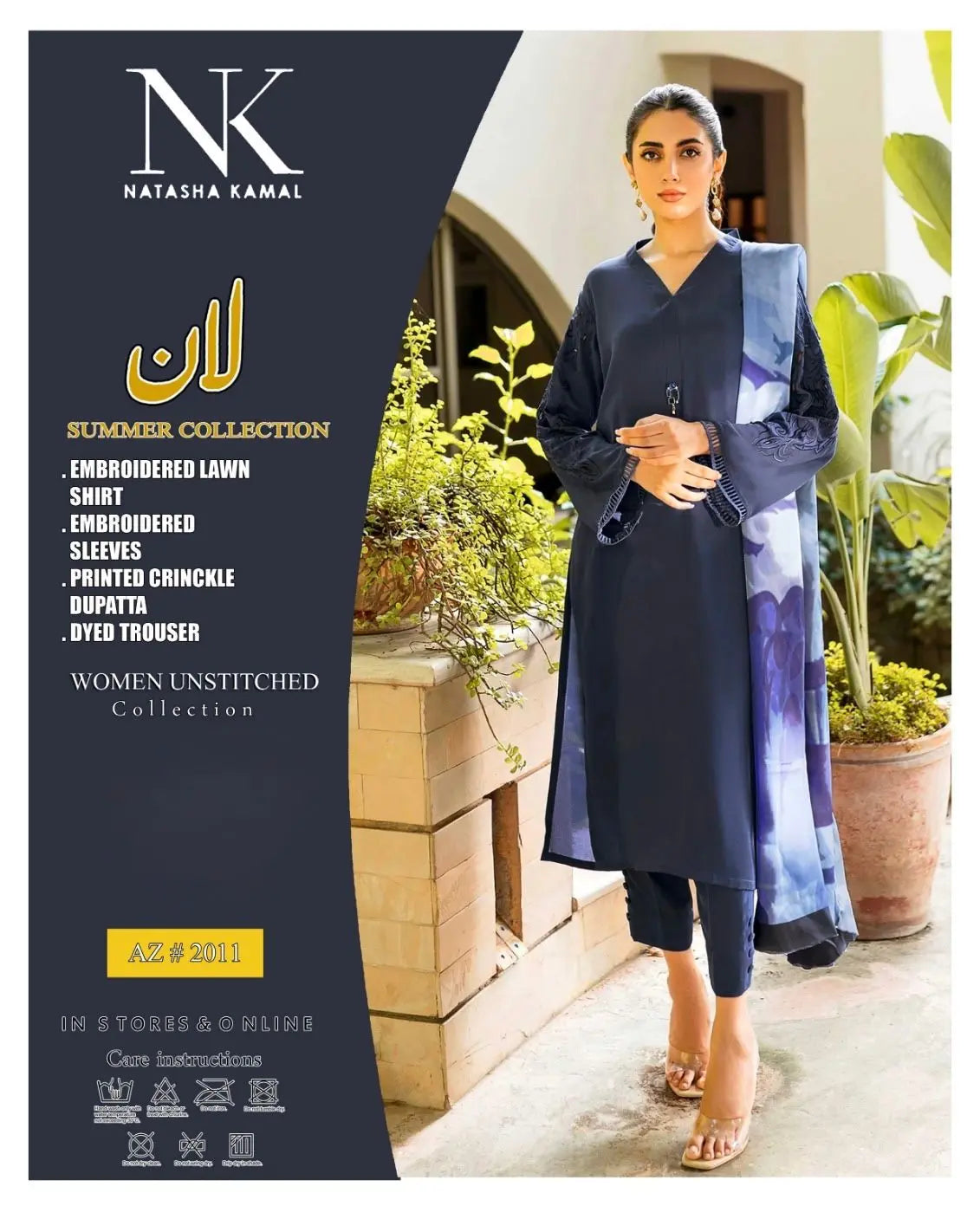 Natasha Kamal Summer Collection (AZ #2011) M|C MEHWISH COLLECTIONS